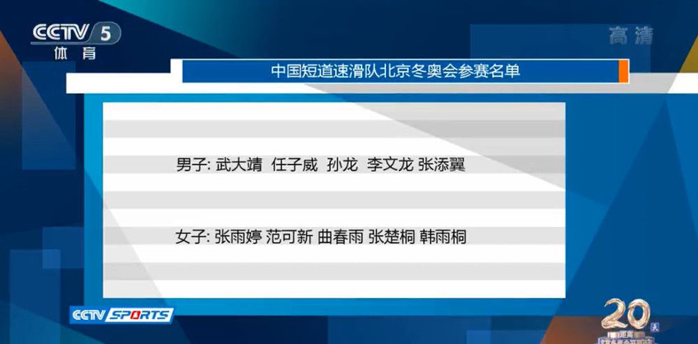 省下派村第一书记林思冬和山村女教师沈青儿经由过程自媒体宣扬故乡的风光和平易近俗文化，配合的事业和快乐喜爱使他们相知到相恋，抒写了青梅林里一段动听的恋爱故事。